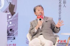 第二十八届北京国际音乐节将聚焦“未来